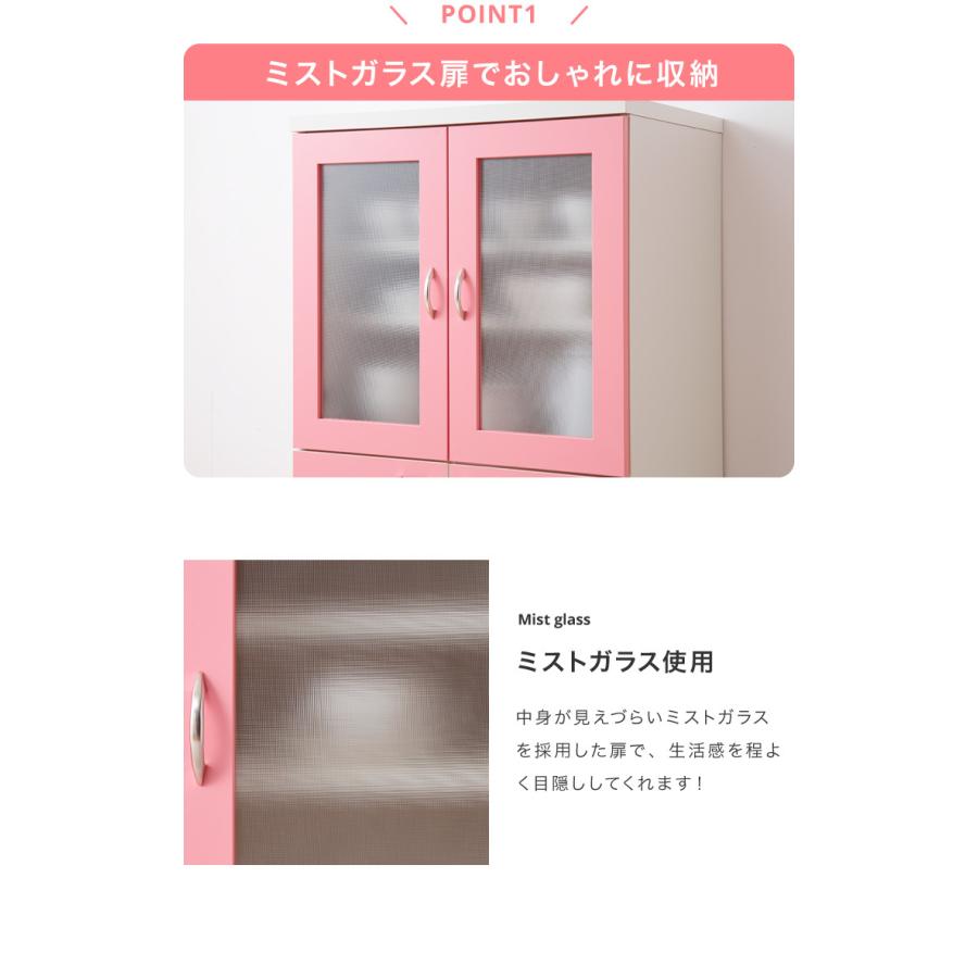 日本製 食器棚 【完成品】ロータイプ 稼働棚付き 幅60cm ガラス 日本製 食器棚 【完成品】ロータイプ 稼働棚付き 幅60cm ガラス