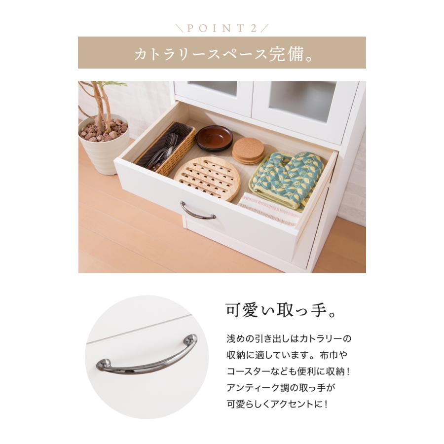 小型 ガラス扉食器棚/キッチン収納 幅60 高さ120 日本製 完成品 食器棚 おしゃれ 北欧 幅60cm 高さ120cm ロータイプ