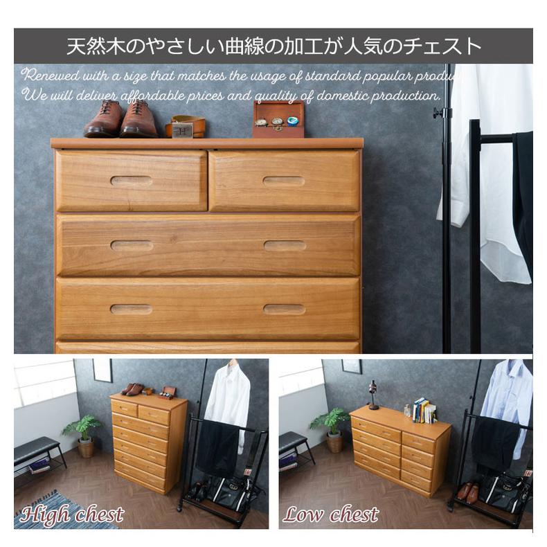 日本製 完成品 大川家具 merci 天然木 桐 チェスト 幅80 ハイタイプ 高い シンプル ナチュラル アンティーク 和風 ハイチェスト タンス 引き出し 代引不可｜rcmdin｜09