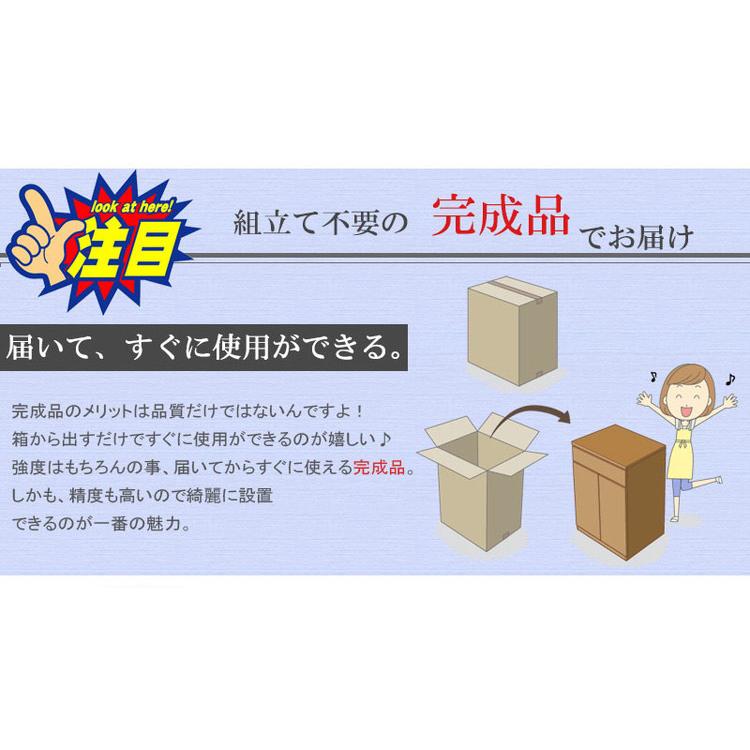 ブランド登録なし - 日本製 為し遂げる品 納める 幅60糎 納める棚 衣替え 寝部屋 御召しもの納める 自然的 北欧自然的 赤銅色 大収容能力 総やか納める 御召しもの リビング 御厨子所 代引不可
