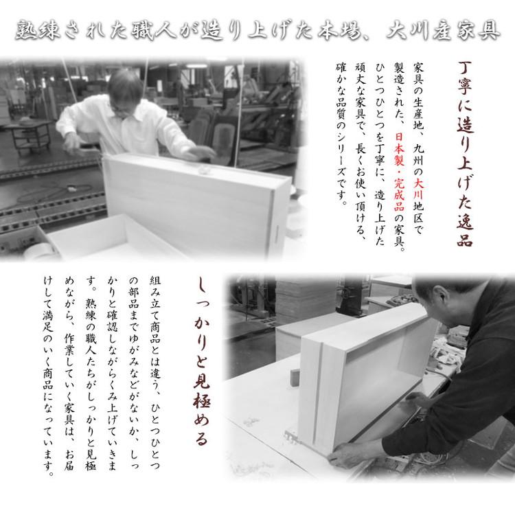 ブランド登録なし - 日本製 為し遂げる品 納める 幅60糎 納める棚 衣替え 寝部屋 御召しもの納める 自然的 北欧自然的 赤銅色 大収容能力 総やか納める 御召しもの リビング 御厨子所 代引不可