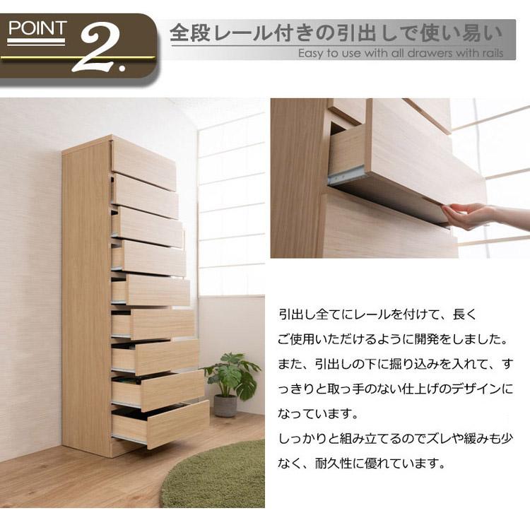 ブランド登録なし - 日本製 為し遂げる品 納める 幅60糎 納める棚 衣替え 寝部屋 御召しもの納める 自然的 北欧自然的 赤銅色 大収容能力 総やか納める 御召しもの リビング 御厨子所 代引不可