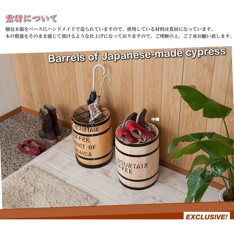 国産木樽 中サイズ ブラウン たる タル 木樽 プランター ウッド 木製 小物入れ インテリア おしゃれ かわいい 雑貨 代引不可｜rcmdin｜04