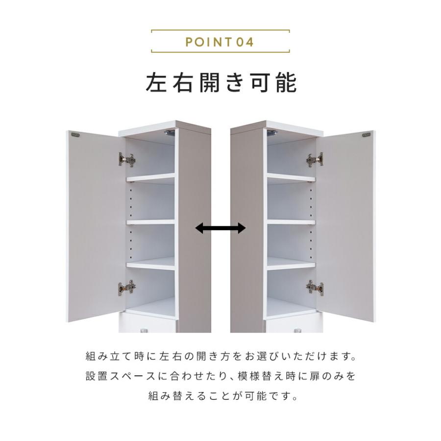 Face ダストボックス 28L 幅25cm スリム 2分割 分別 フラップ式 Face ダストボックス 28L 幅25cm スリム 2分割 分別 フラップ式