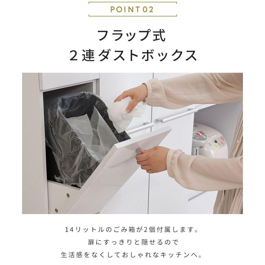 Face ダストボックス 28L 幅25cm スリム 2分割 分別 フラップ式 Face ダストボックス 28L 幅25cm スリム 2分割 分別 フラップ式