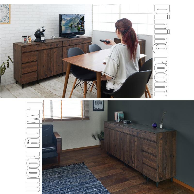 ARIZONA スリムチェスト 幅30 チェスト コンパクト スリム 30幅 西海岸