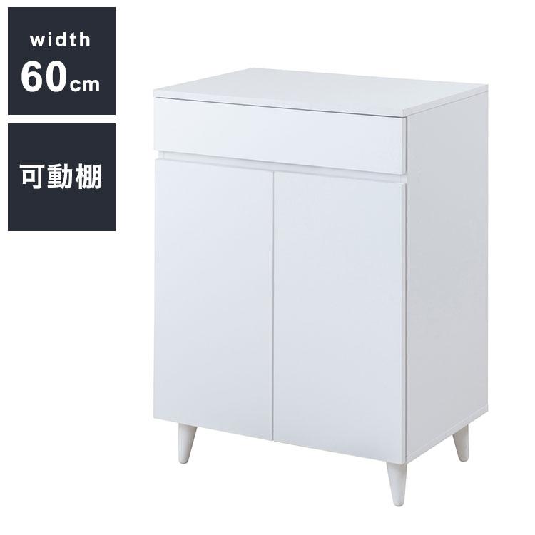 WHITE LIV 幅60 奥行40 高さ80 キャビネット ホワイト フレンチ