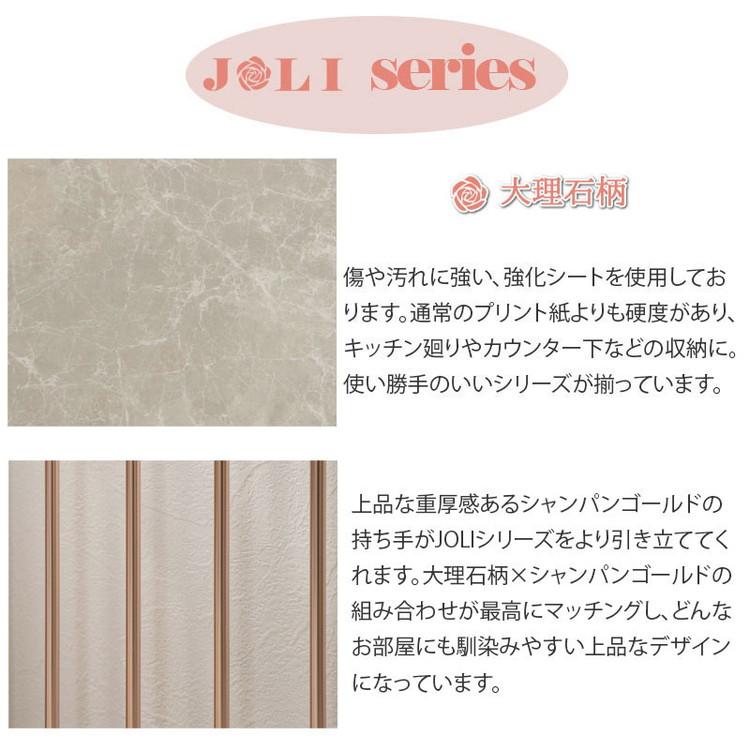 joli ドッグケージ スライド式 ペット ゲージ 室内 トイレ 収納 おしゃれ 省スペース インテリア 犬 ペット サークル 折り畳み コンパクト 子犬 囲い 代引不可の画像