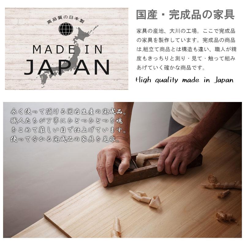 完成品 日本製 桐 洋風 チェスト 帯 幅100.5 3段 三段 高さ44 完成品 日本製 桐 洋風 チェスト 帯 幅100.5 3段 三段 高さ44
