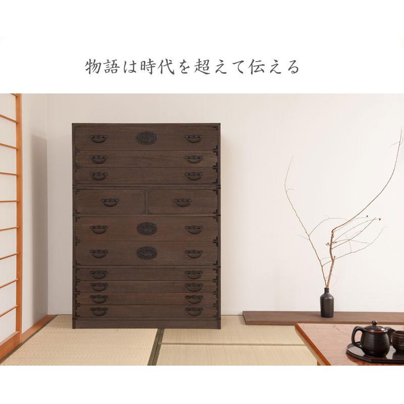日本製 大川家具 民芸 焼桐 箪笥7段 七段 タンス 桐たんす 箪笥 日本製 大川家具 民芸 焼桐 箪笥7段 七段 タンス 桐たんす 箪笥