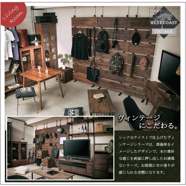 Bitto ウォールラック 幅56 つっぱり 天然木 ヴィンテージ アメリカン 西海岸インテリア 杉 壁面ラック 薄型 ディスプレイラック 店舗什器 カフェ 代引不可_7