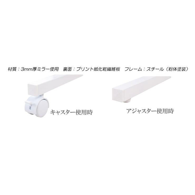 日本製 幅60cm キャスター付き パーテーション 衝立 ついたて 国産 間仕切り 大型ミラー 鏡 仕切り 会議室 オフィス 事務所 代引不可_2