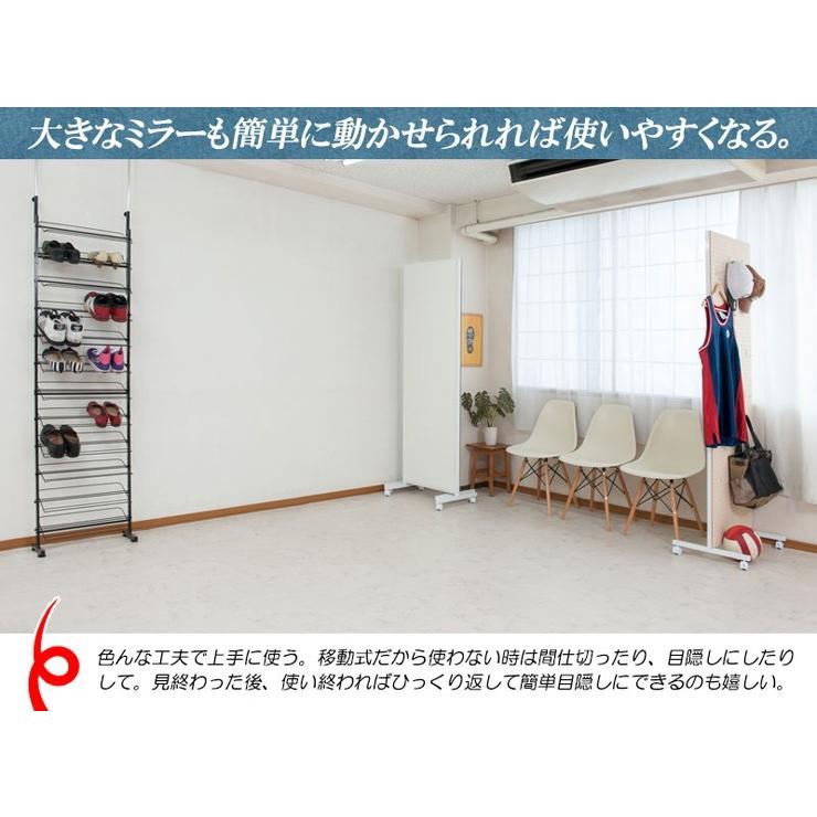 日本製 幅60cm キャスター付き パーテーション 衝立 ついたて 国産 間仕切り 大型ミラー 鏡 仕切り 会議室 オフィス 事務所 代引不可_9