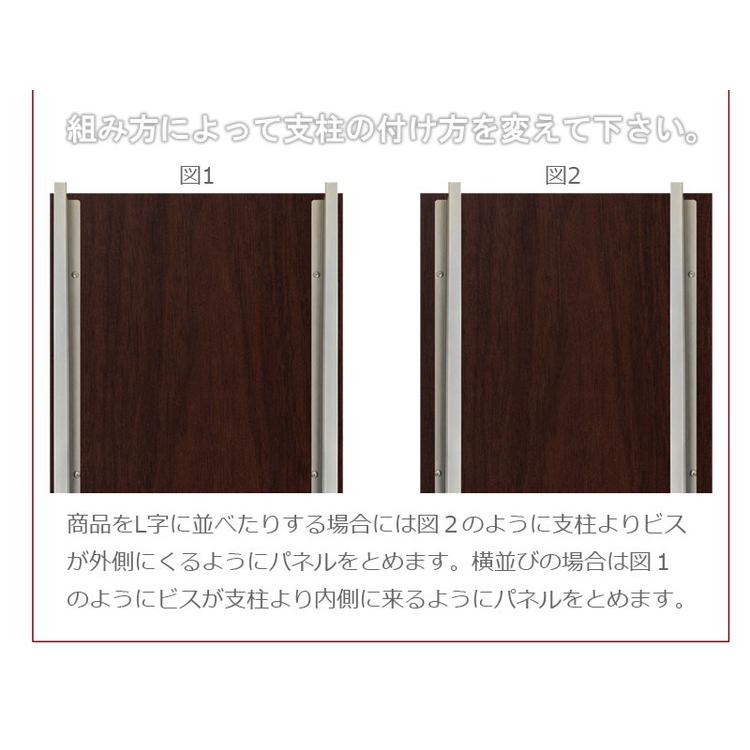 パーテーション 幅90 ホワイト ボードタイプ 間仕切り つっぱり 仕切り パネル シンプル オフィス リモートワーク 事務所 国産 囲い 代引不可_7