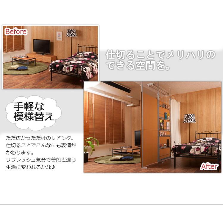 パーテーション 幅90 ホワイト ボードタイプ 間仕切り つっぱり 仕切り パネル シンプル オフィス リモートワーク 事務所 国産 囲い 代引不可_8