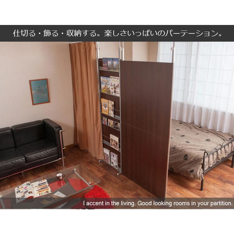 パーテーション 幅90 ホワイト ボードタイプ 間仕切り つっぱり 仕切り パネル シンプル オフィス リモートワーク 事務所 国産 囲い 代引不可_9