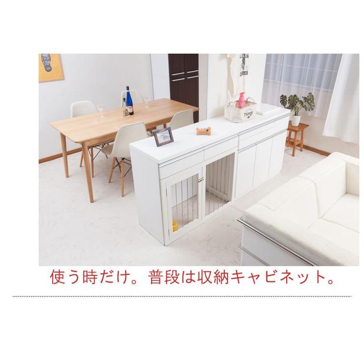 日本製 スライド式 ペットケージ 幅90cm ダークブラウン こげ茶 ブラウン モダン おしゃれ シンプル 代引不可_4