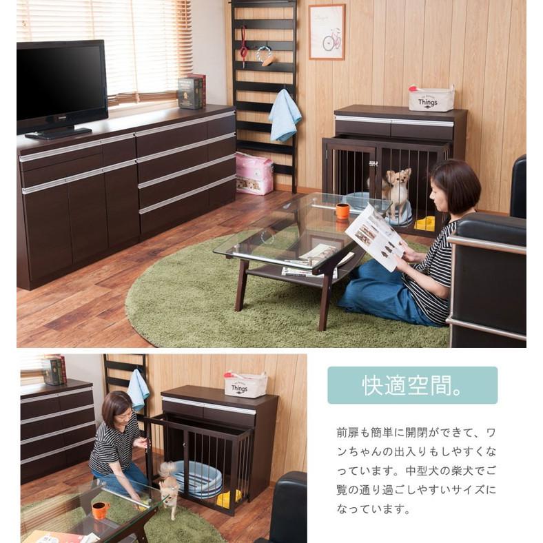 日本製 スライド式 ペットケージ 幅90cm ダークブラウン こげ茶 ブラウン モダン おしゃれ シンプル 代引不可_7