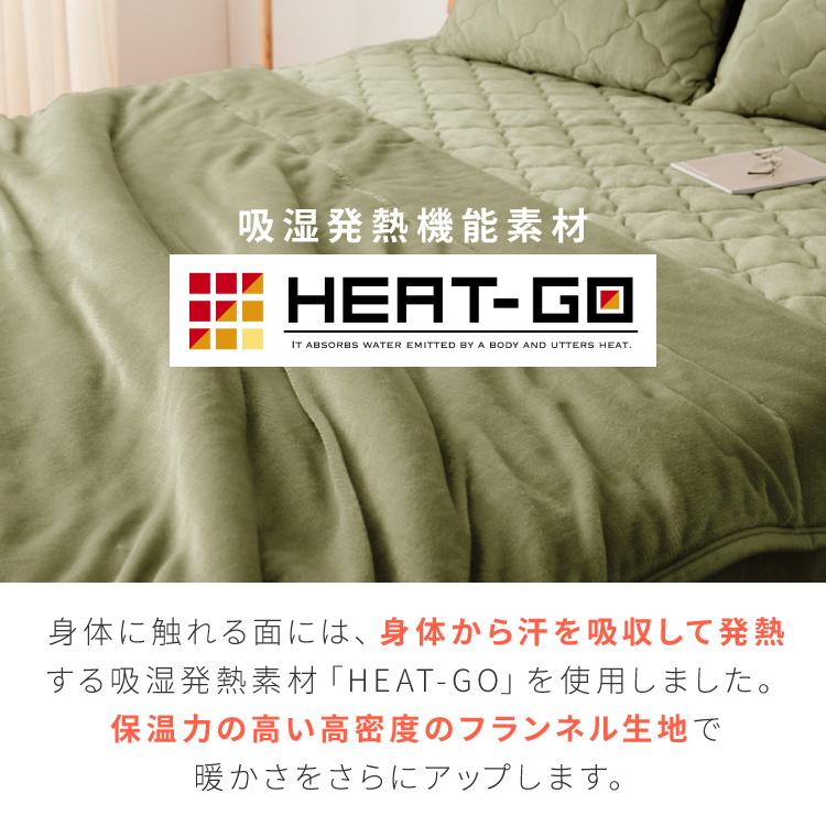 毛布 シングルロング 140×210cm エアロゲル 保温 断熱 蓄熱 宇宙 毛布 シングルロング 140×210cm エアロゲル 保温 断熱 蓄熱 宇宙