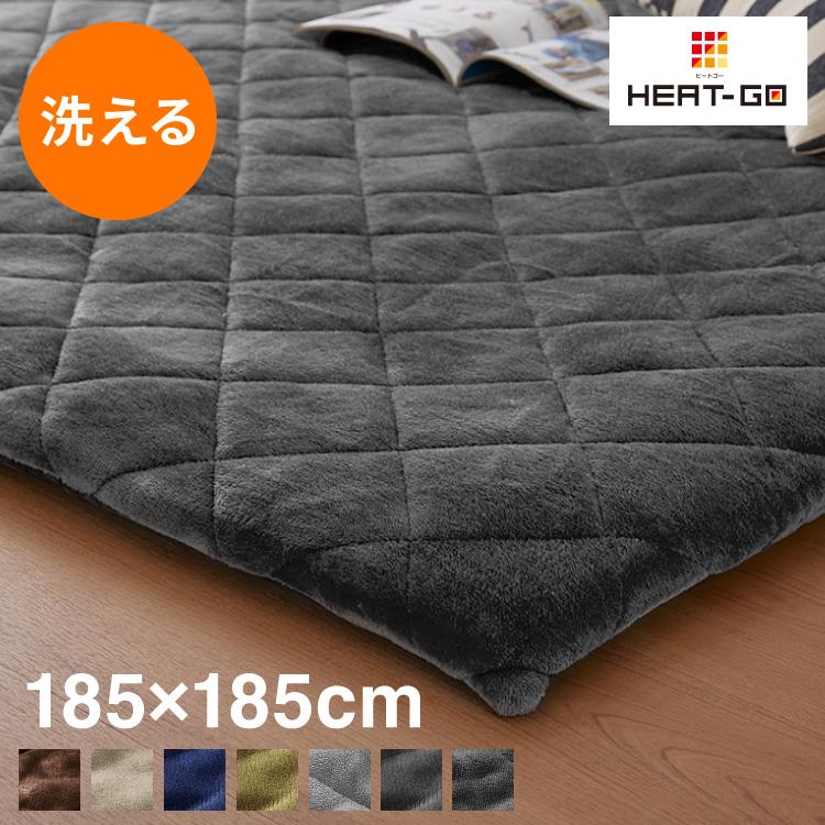 リコメン堂 あったか極厚ラグ用 フランネルカバー 185×185 洗える 洗濯