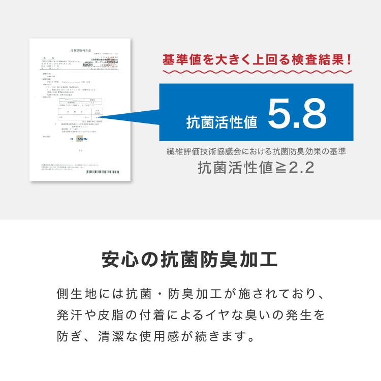 選べる12色 こたつ掛布団 抗菌防臭加工 正方形 185×185cm 洗える ウォッシャブル 抗菌 防臭 シンプル 無地 柄 北欧 おしゃれ こたつ 炬燵 掛け布団｜rcmdin｜10