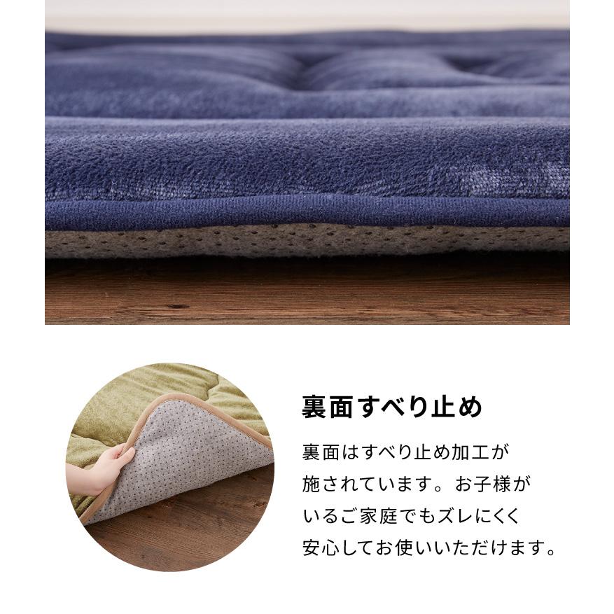 シンサレート使用 あったか極厚7層ラグマット 200×280 約4.5cm厚 厚手