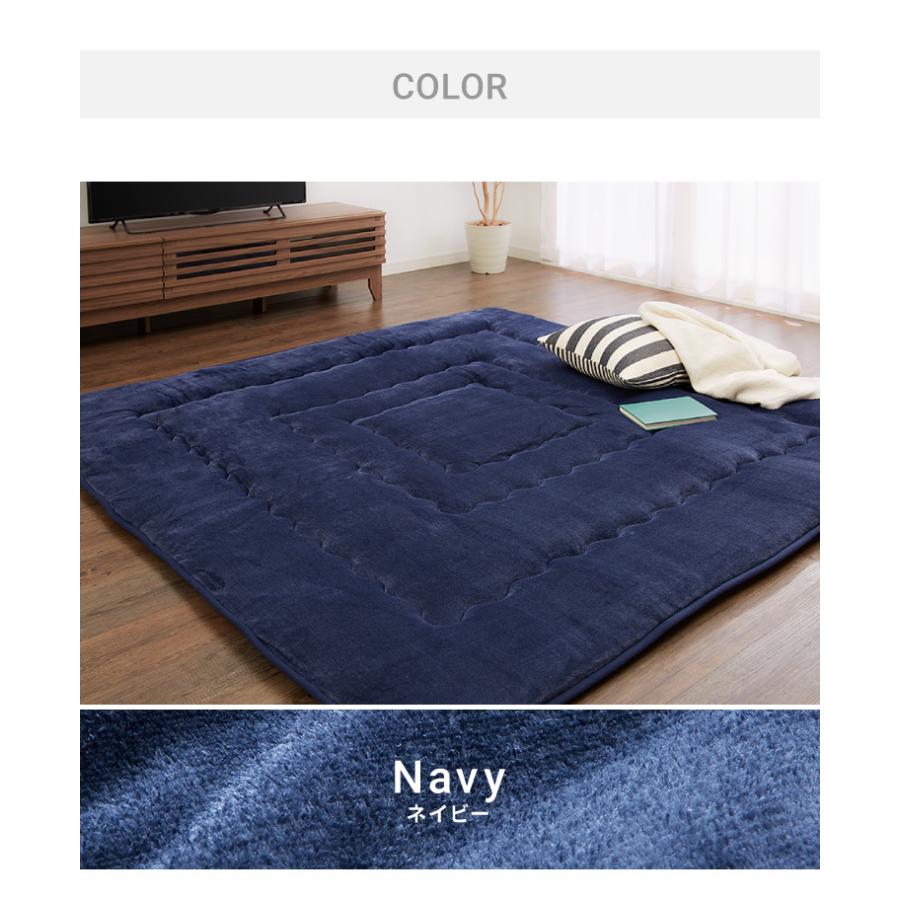 シンサレート使用 あったか極厚7層ラグマット 200×280 約4.5cm厚 厚手