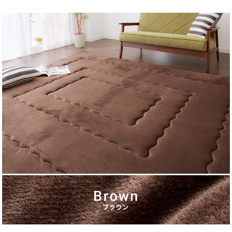 シンサレート使用 あったか極厚7層ラグマット 200×280 約4.5cm厚 厚手