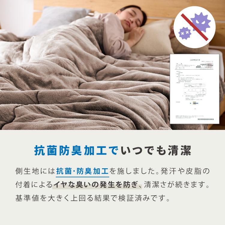 未使用　クイーンサイズ　シンサレート掛け布団　 掛け布団 クイーン シンサレート 洗える 布団 羽毛布団のように暖かい