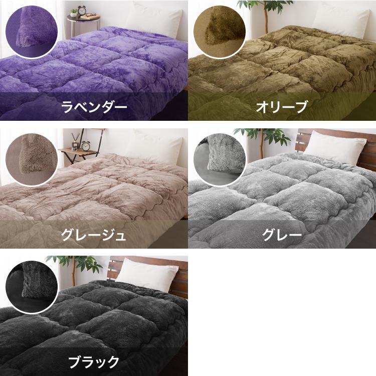 未使用　クイーンサイズ　シンサレート掛け布団　 掛け布団 クイーン シンサレート 洗える 布団 羽毛布団のように暖かい