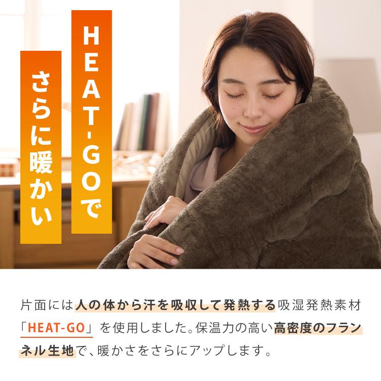 リコメン堂 掛け布団 シンサレートウルトラ クイーン 洗える