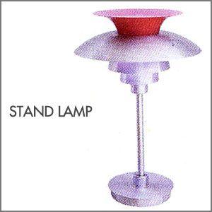 無印良品 フロアランプ フロアライト 丸型 MUJI 【公式通販】