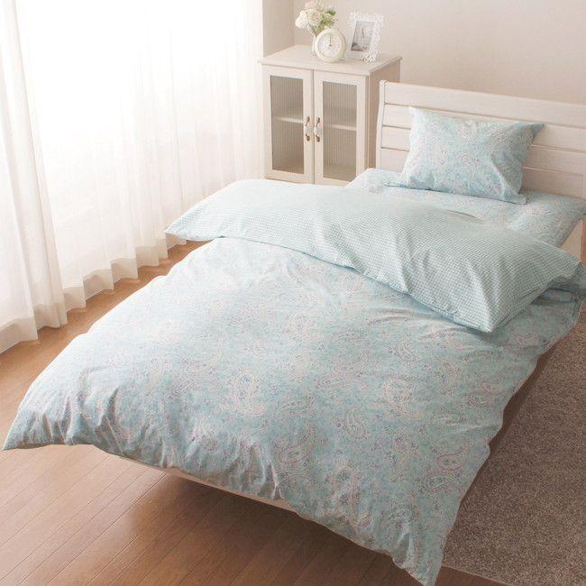 綿100% ペイズリー柄の掛布団カバー ペイズリー かわいい オシャレ 掛