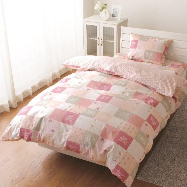 パッチワークの掛け布団 913x126zmyL._UF894,1000_QL80_.jpg