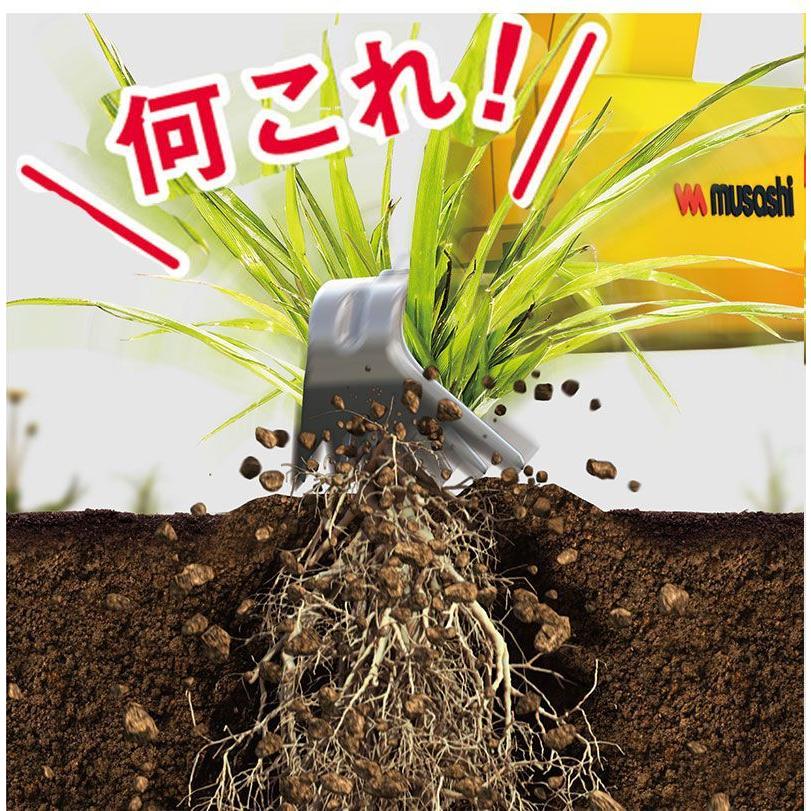 ムサシ 充電式 除草バイブレーター 専用ハンドルセット WE-750ST