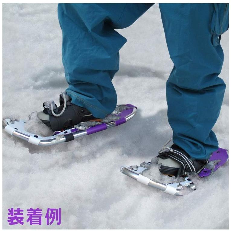 コンパル ハイグレード・スノーシュー 58型 収納袋付 適応靴サイズ:24.5~29.0cm 代引不可_2