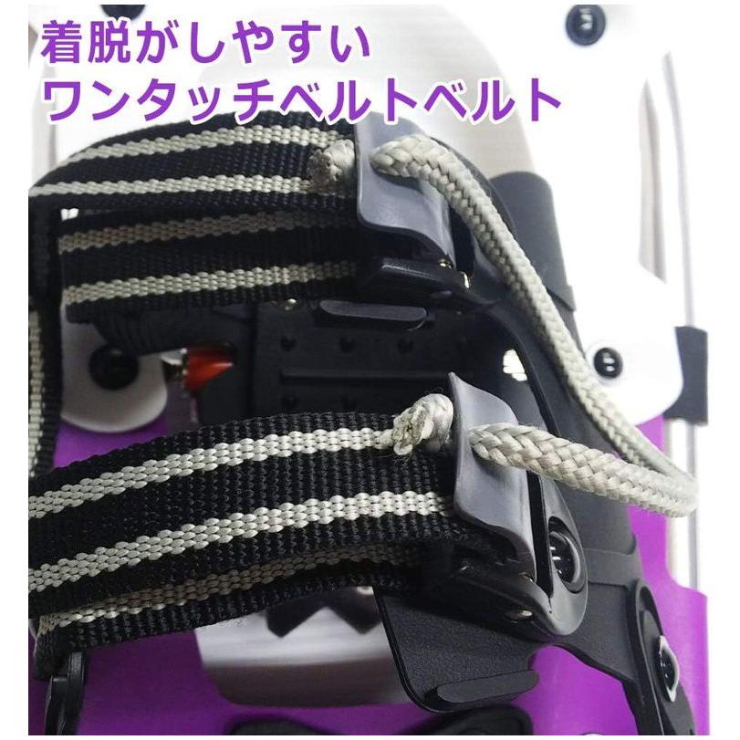 コンパル ハイグレード・スノーシュー 58型 収納袋付 適応靴サイズ:24.5~29.0cm 代引不可_4