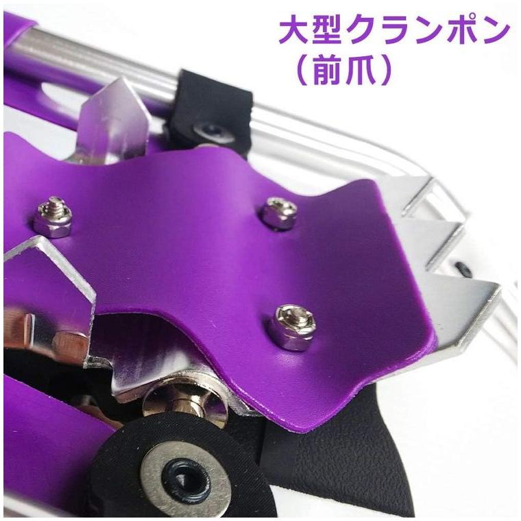 コンパル ハイグレード・スノーシュー 58型 収納袋付 適応靴サイズ:24.5~29.0cm 代引不可_5