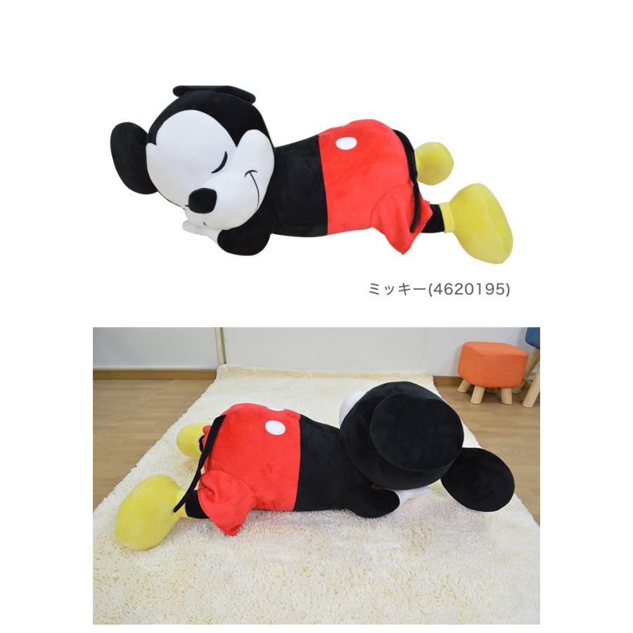 Disney（ディズニー） 特大 添い寝枕 ミッキー プー 抱き枕 子供部屋