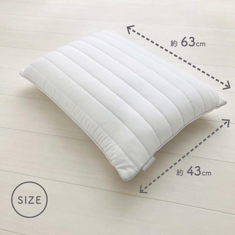 MORIPiLO モリピロ ピロー・ザ・リッチ Pillow the Rich S 枕 43x63cm