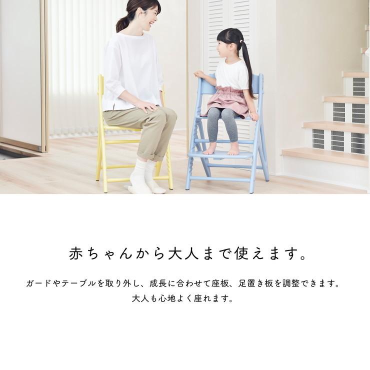 大和屋 yamatoya AFFLE CHAIR アッフルチェア 子供椅子 パステルカラー