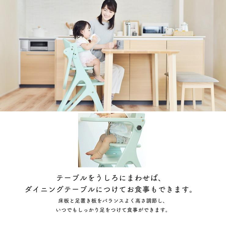 大和屋 yamatoya AFFLE CHAIR アッフルチェア 子供椅子 パステルカラー