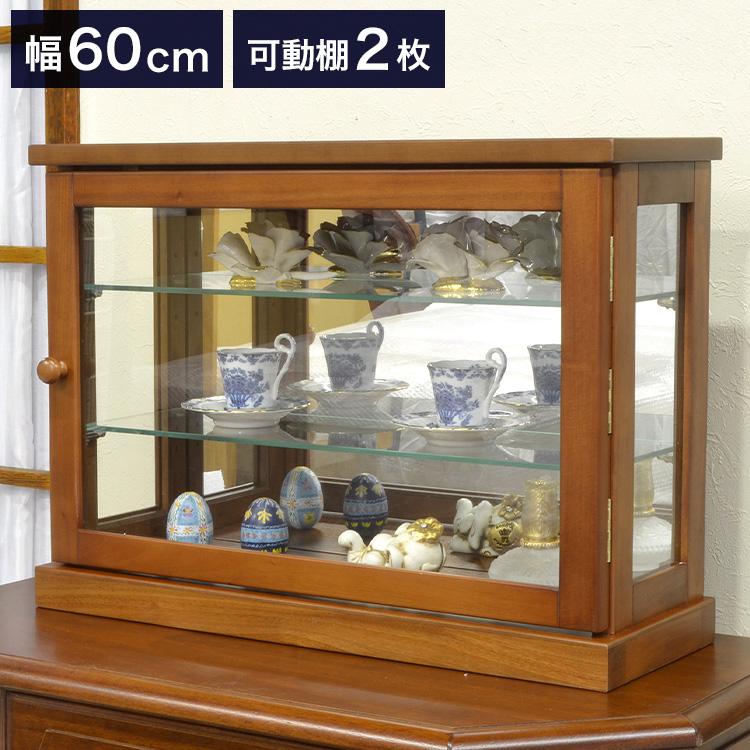 完成品 コレクションケース 幅60cm 奥行20cm 高さ43cm コレクション