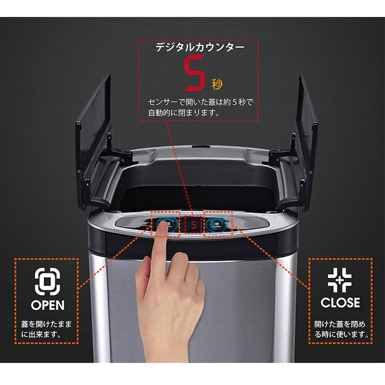 センサー式自動開閉ゴミ箱 50L 上向き ステンレス製 ダストボックス ゴミ箱 ふた付き 自動開閉 50L センサー式 上向き ダストボックス