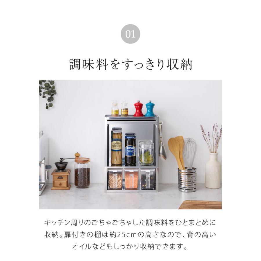 日本製 燕三条 スパイスラック 3杯 ステンレス 調味料ポット付き