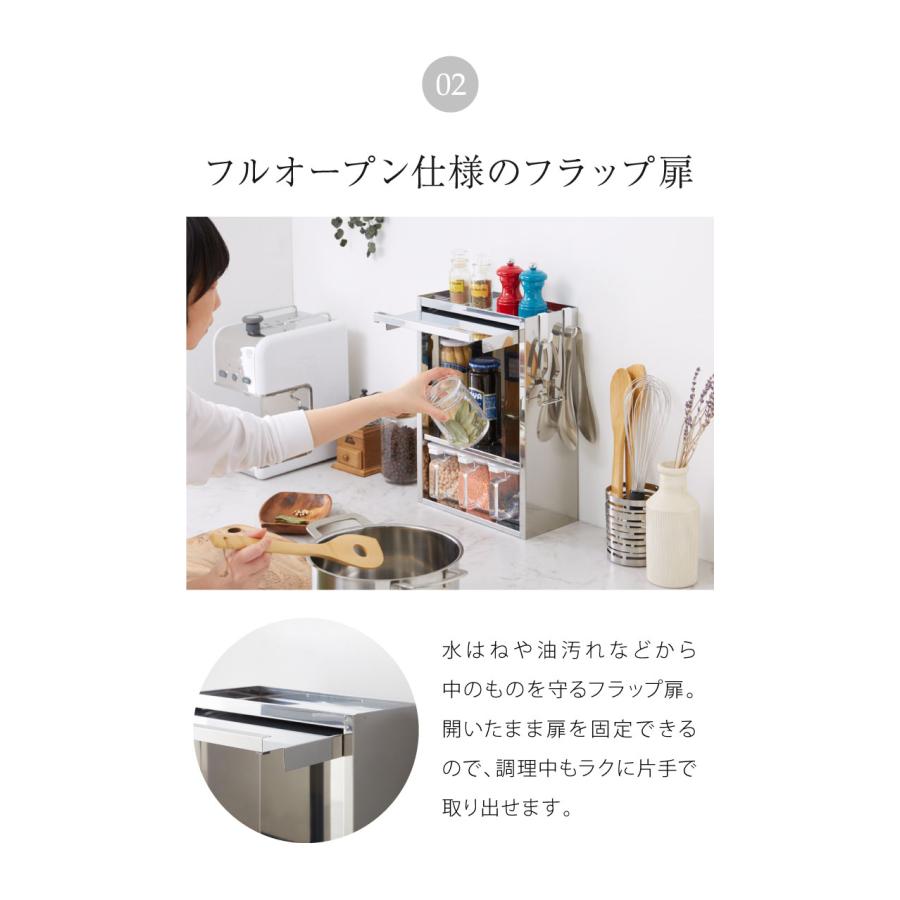 日本製 燕三条 スパイスラック 3杯 ステンレス 調味料ポット付き