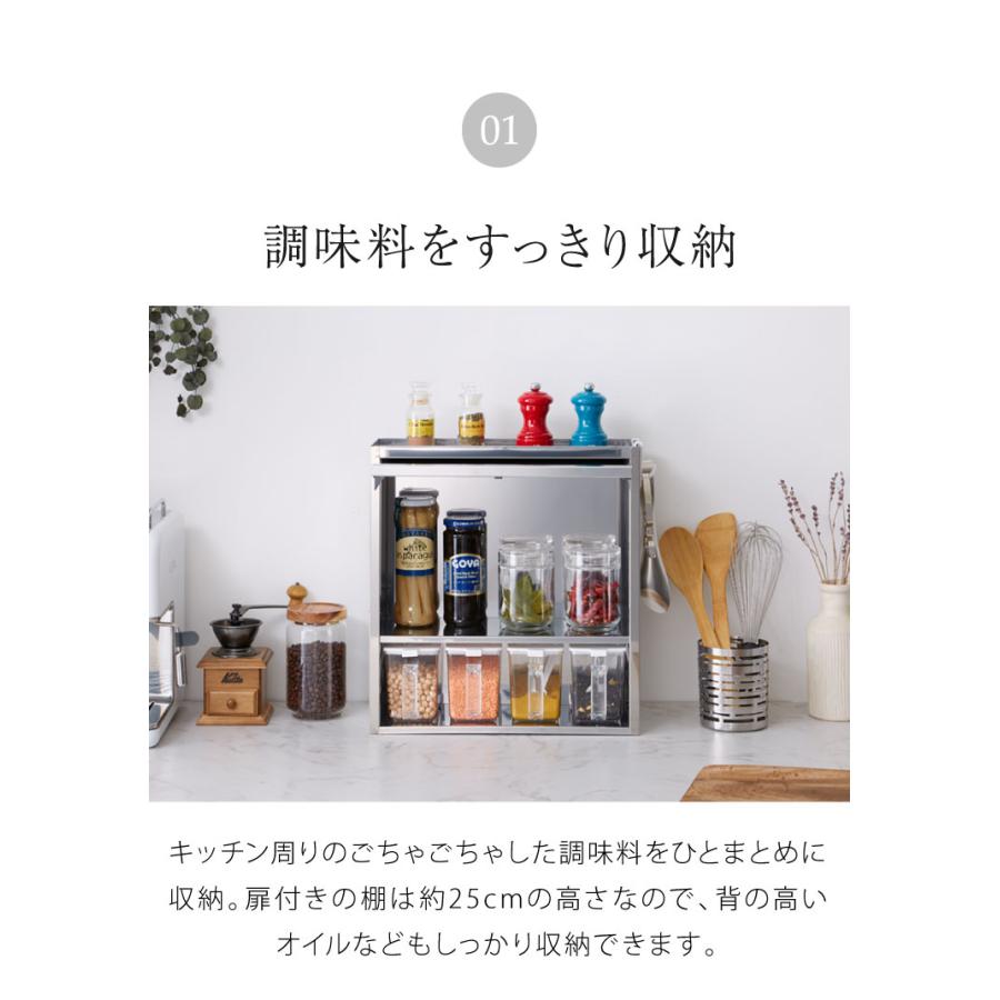 日本製 燕三条 スパイスラック 4杯 ステンレス 調味料ポット付き