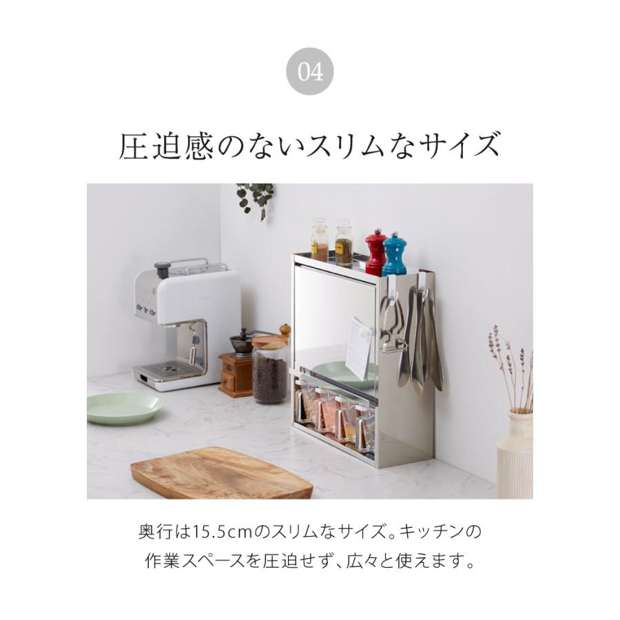 日本製 燕三条 スパイスラック 4杯 ステンレス 調味料ポット付き