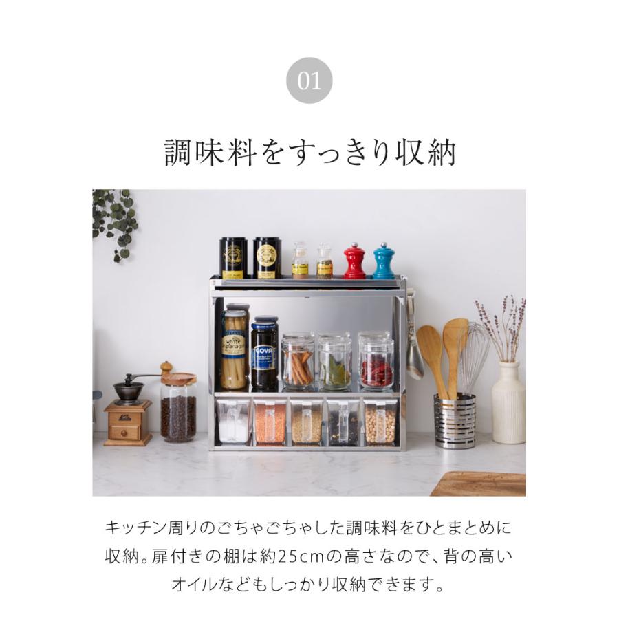 日本製 燕三条 スパイスラック 5杯 ステンレス 調味料ポット付き 日本製 燕三条 スパイスラック 5杯 ステンレス 調味料ポット付き
