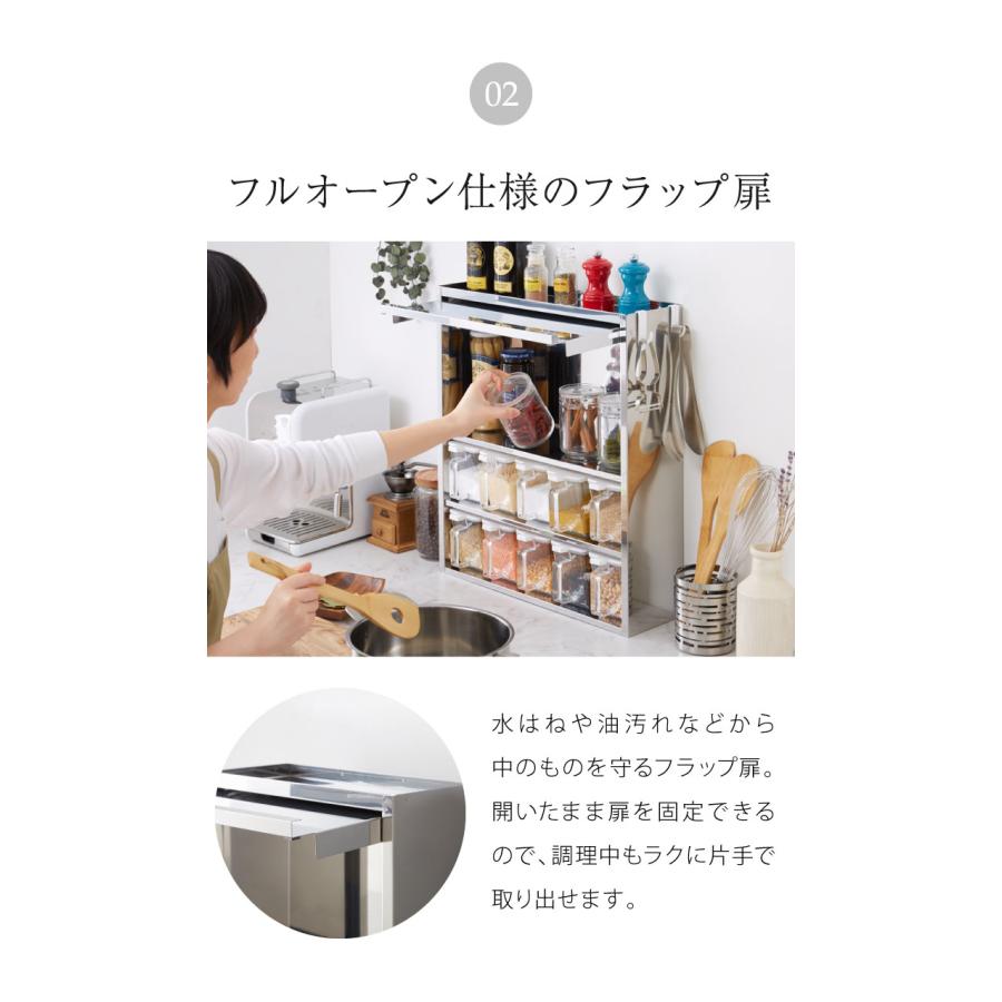 日本製 燕三条 スパイスラック 10杯 ステンレス 調味料ポット付き